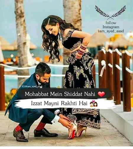 💖💖Hmm Right 😍😍💖💖