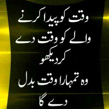 Hlo friends
