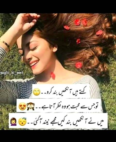 Sahi baat ha ab😴😴😴😴