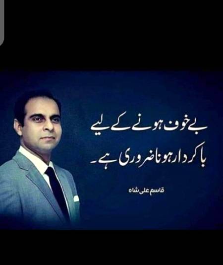 Hmm right🙂