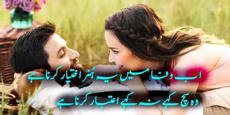hlo friends