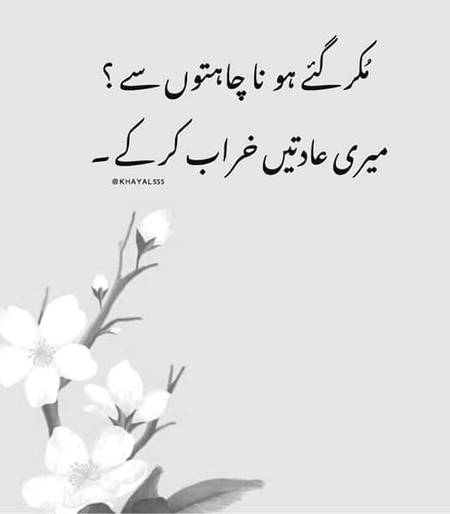 Dard-E-Dil💔💔