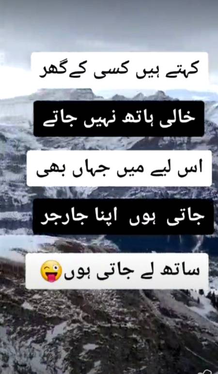 (◠‿◕)😜😜😜