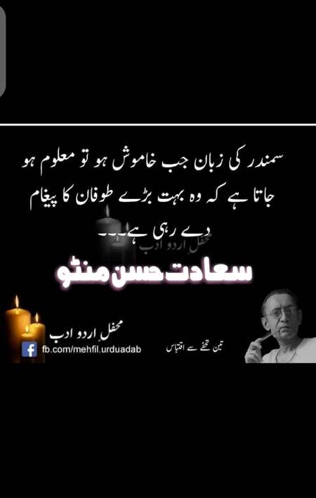 Hm right.🙂