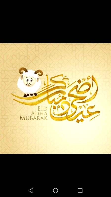 Happy rainy morning Eid day ....