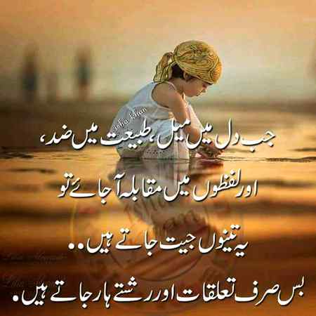 Hlo friends