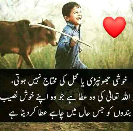Right,,,,,