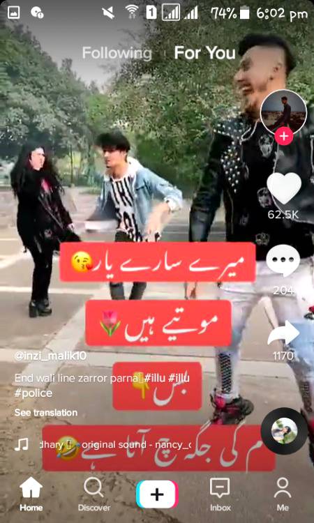 Mere cute se sistera Hamna and Nimi jani.😉