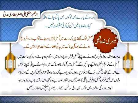 💕💕 wajeeha 💕💕