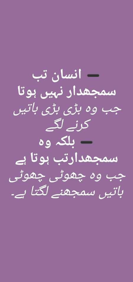 Isan b Kia chez hy