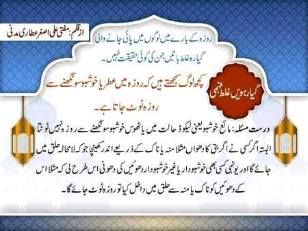 💕💕 wajeeha 💕💕