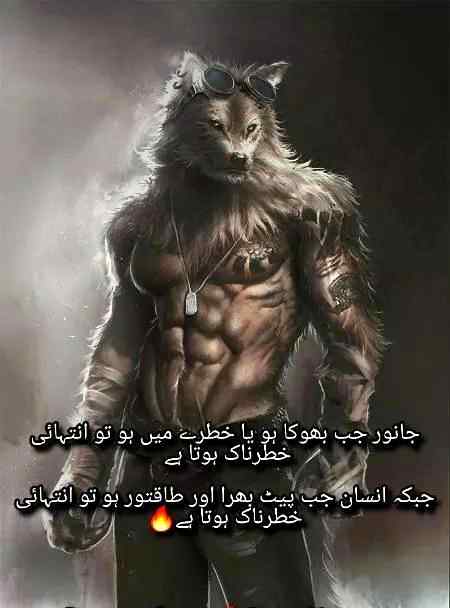 💯💯 Right 😞