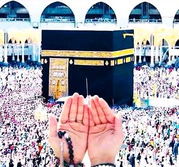 یااللّٰه!
اپنےپیارےحبیبﷺ
تمام إنبیاءاکرامؑ
پنجتنِ پاك
تمام اَزواجِ مُطھراتؓ
آل واَصحابِؓ رَسُولﷺ
تابعین
تبع تابعین
تمام اولیاءاڪرامؒ، شہداء
اور جتنےبھی تیرےنیک بندےہیں
اُن سب کےصدقےہمارےدامن کو خیر سےبھردے
ہم پر اپناخاص لُطف و کرم فرمادے…
آمین یارب!