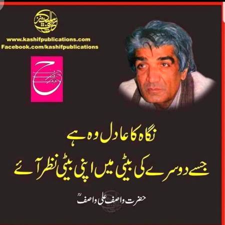 Hmm kamal🙂