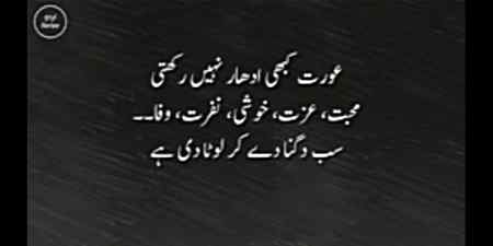 Assalamu Aalikum 🌼💝🌼