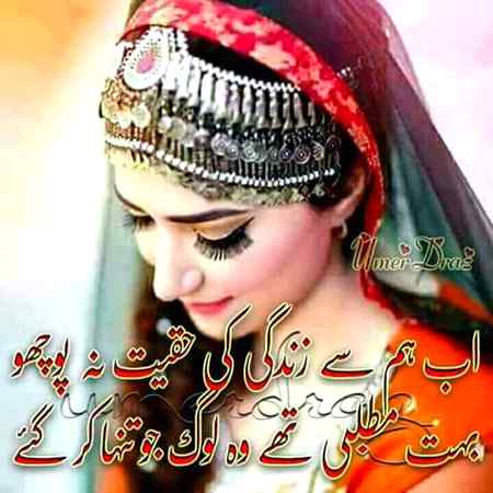 Hlo friends