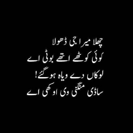 Aisa hi lag rha ha🙄🙄🙄