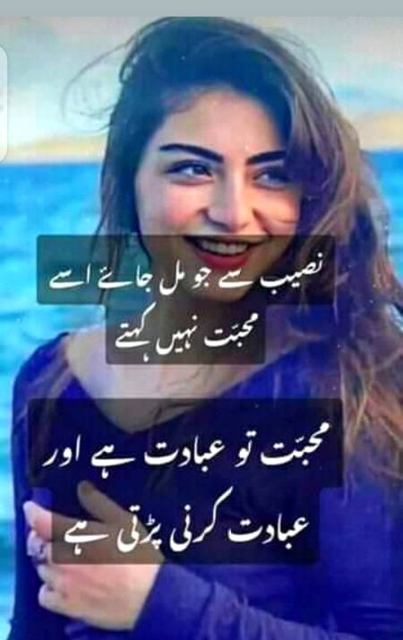 Han g bilkul 🙂
