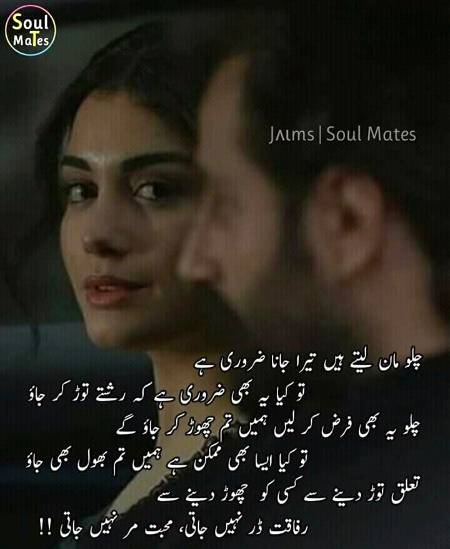 InNoCeNt 😓😓😓