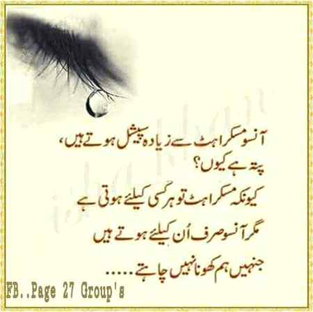 Hlo friends