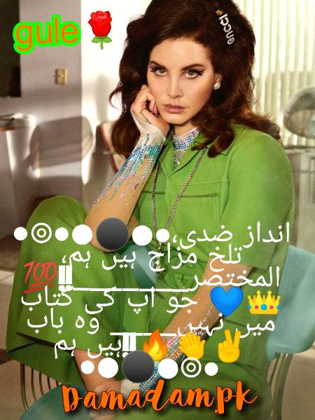 gule💕Damadam Lover🔥