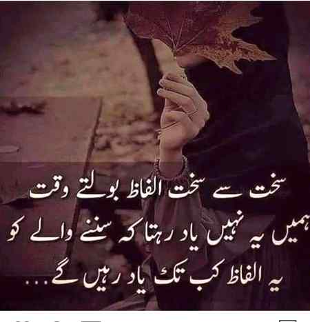 Hmmmm.....right