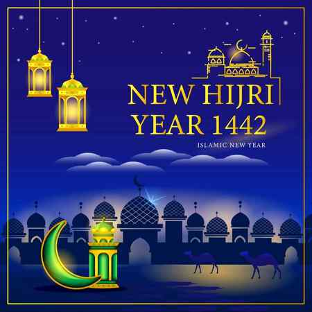 Islamic new Year