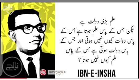 Asslam alikum🙂