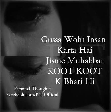 It's reality