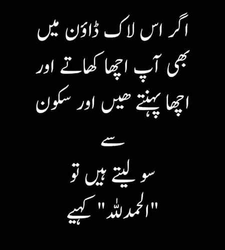 Sending by fareed ahmed shaikh