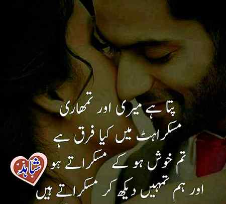 You are my smile password 😜❣️🥰