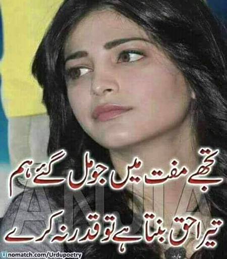 KOIE HY..G