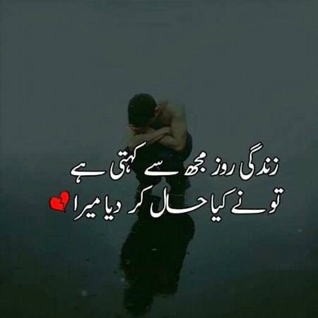 ~~^^**^^~~♡♡♡♡