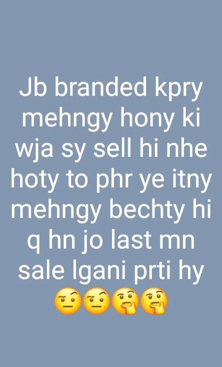 Chlo sab btao🤔🤔🤔