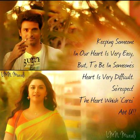 Keeping someone in your heart ❤ is very easy