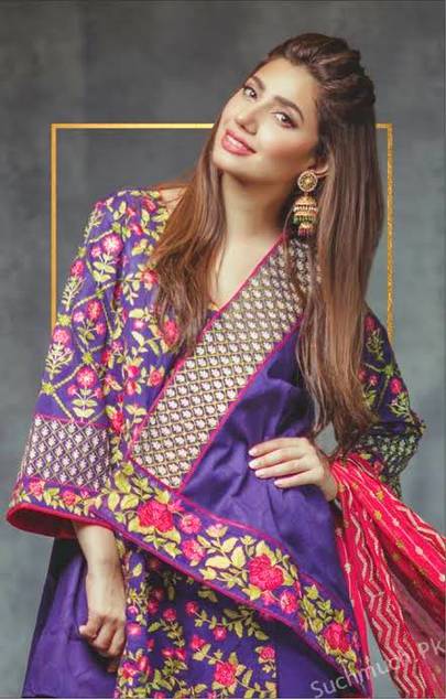 Mahira khan