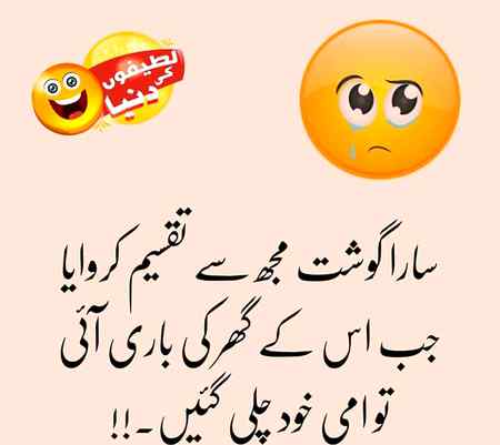 Kesy ho friends