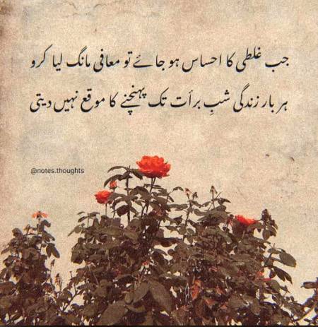 Right 🙂🖤