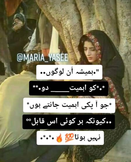Absolutely 💕