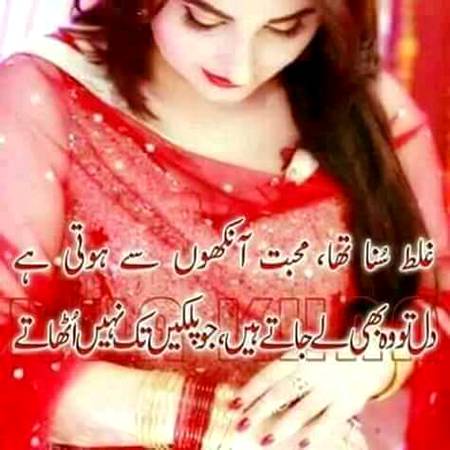 KOIE HY..G