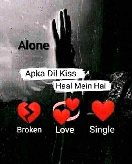 Tel me manu.....🤔🤔😉😉