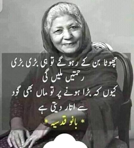 Hmm right🙂