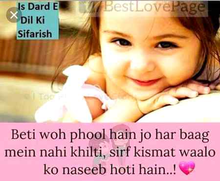 ٹوٹ جائیں تو کب کھنکتی ھیں😐😐

لڑکیاں بھی چوڑیوں جیسی ہوتی ھیں😔😐
Anu malik👌😇