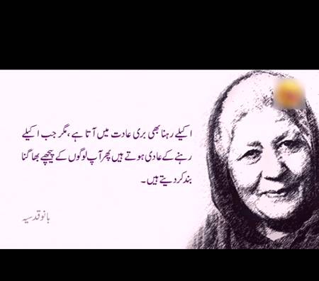 Hmm right🙂