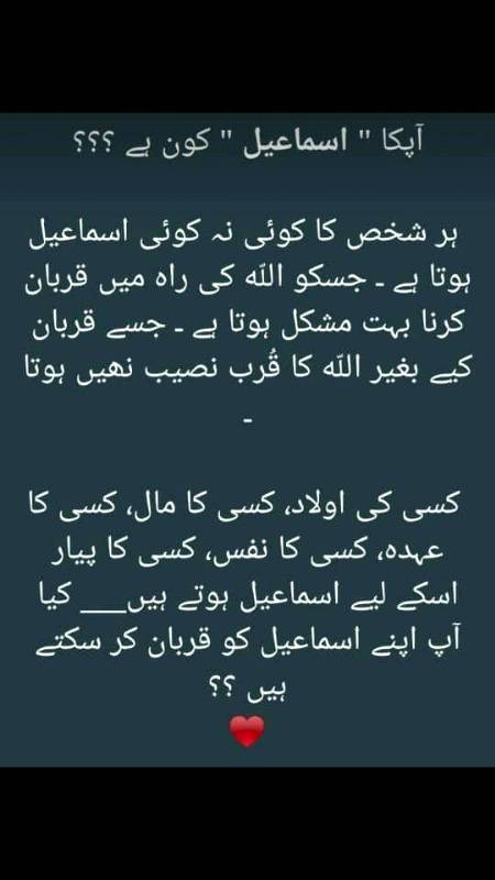Right💯✌👍❤💯
