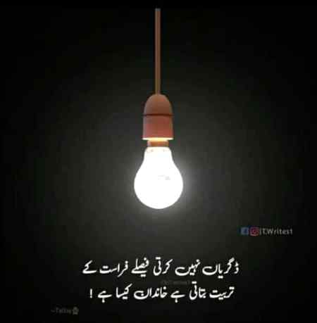 💕💕Hmm Right👍💕💕