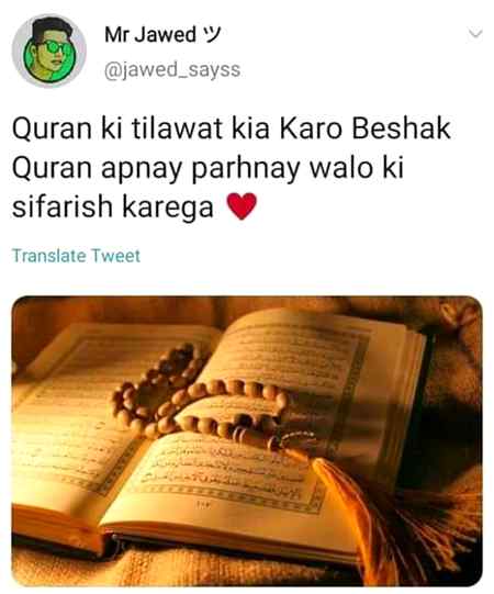 Beshaq ❤💕💕
