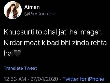 yeah correct ❤🔥