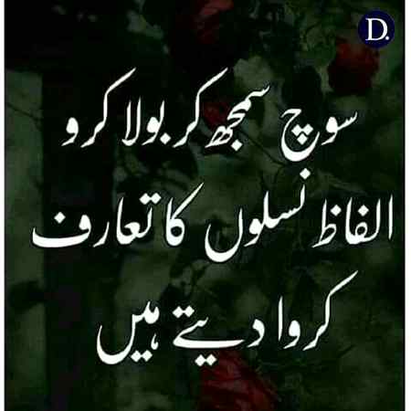 hlo friends