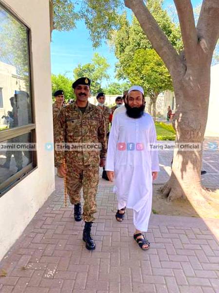 ماشاءاللہ 💗

 سر آصف غفور صاحب اور ہمارے عالم دین مولانا طارق جمیل صاحب کے ہمراہ

اللہ تعالیٰ آپ کو لمبی عمر عطا فرمائے